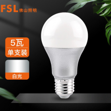  佛山照明（FSL）LED灯泡节能球泡5W螺旋口E27炫银日光色6500K