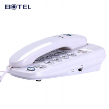 宝泰尔（BOTEL）电话机座机 固定电话 办公家用 铃声可调/一键重拨 K026 白色