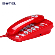 宝泰尔（BOTEL）电话机座机 固定电话 办公家用 工作灯/铃声可调节 K026 红色