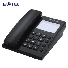 宝泰尔（BOTEL）电话机座机 固定电话 办公家用 无屏桌壁两用/一键重拨 K042 黑色