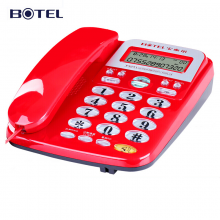 宝泰尔（BOTEL）电话机座机 固定电话 办公家用 免电池/大按键 T121红色