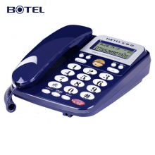 宝泰尔（BOTEL）电话机座机 固定电话 办公家用 免电池/大按键 T121 蓝色