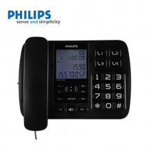 飞利浦CORD 168电话机 家用办公座机来电显示 中文菜单 语音报号 免提通话 黑色
