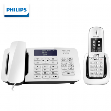 飞利浦CORD495 录音电话机 固定座机  自动录音 白色子母机版