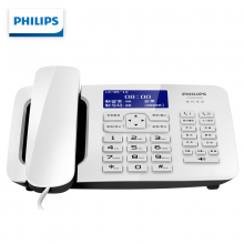 飞利浦CORD495 录音电话机 固定座机 办公家用 中文菜单 自动录音 白色