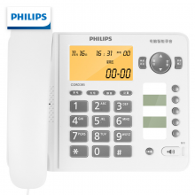 飞利浦(PHILIPS）录音电话机 固定座机 办公家用 留言答录 连接电脑软件 屏幕拨打 远距离免提CORD285白色