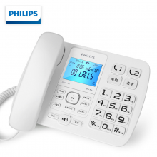 飞利浦（PHILIPS）录音电话机 固定座机 办公家用 自动 手动录音 放音密码保护 CORD165 (白色)