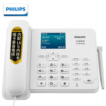 飞利浦（PHILIPS）插卡电话机 移动/联通固定插卡 自动录音座机 中文菜单 CORD890 白色16G版