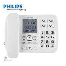 飞利浦（PHILIPS）CORD 168电话机 家用办公座机来电显示 中文菜单 语音报号 免提通话 白色