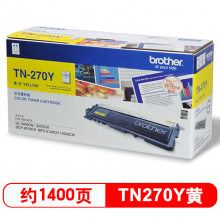 兄弟TN-270Y 黄色粉仓（适用于DCP-9010CN/HL-3040CN/HL-3070CW/MFC-9120CN/MFC-9320CW）