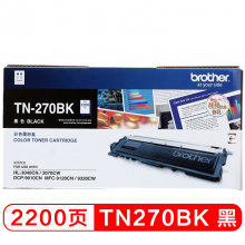 兄弟TN-270BK 黑色粉仓（适用于DCP-9010CN/HL-3040CN/HL-3070CW/MFC-9120CN/MFC-9320CW）
