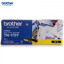 兄弟（brother）TN-175Y 黄色高容墨粉盒（MFC-9450CDN/9840CDW/9440CN/DCP-9042CDN/HL-4050CDN/4040CN）