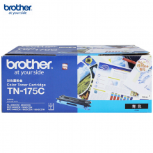 兄弟（brother）TN-175C 青色高容墨粉盒（MFC-9450CDN/9840CDW/9440CN/DCP-9042CDN/HL-4050CDN/4040CN）