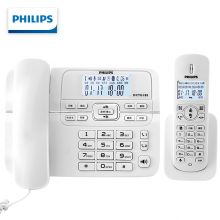 飞利浦（PHILIPS）数字无绳电话机无线固定座机电话子母机办公家用一键拨号/电话本 DCTG188 白色（一拖一）