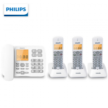 飞利浦（PHILIPS）无绳电话机 固定座机 子母机 家用办公 一键拨号 三方通话 DCTG152一拖三(白色)