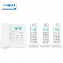 飛利浦（PHILIPS）數字無繩電話機 無線座機 子母機 辦公家用 信號覆蓋廣 屏幕白色背光 DCTG167一拖三白色