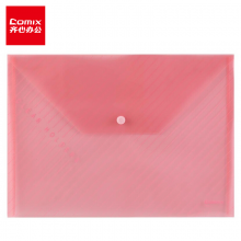 齐心C330 透明按扣袋文件袋/收纳袋/文件袋A4 10个装红色