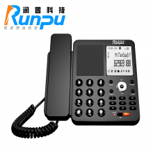 润普（Runpu）芯片数码录音电话座机/USB电脑备份密码管理/商务办公客服行政值班 Y620电脑自动语音电话机 录音电话机