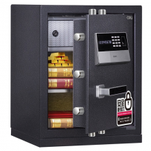 得力4071 全钢加厚密码指纹解锁安全防盗隐形可入墙小型办公家用保险箱 高48cm(无底轮)