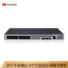 华为（HUAWEI）企业级交换机 WEB网管24口千兆以太网+4口千兆光 交换机-S1730S-S24T4S-A