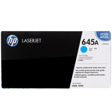 惠普（HP）LaserJet C9731A 青色硒鼓 645A（适用5500,5550）(12000页）