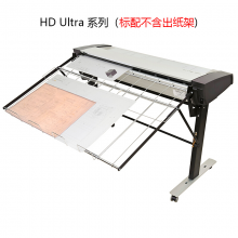康泰科斯 HD Ultra i3650s PLUS 大幅面工程图纸扫描仪