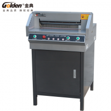 金典 GOLDEN GD-QZ450切纸机 电动切纸机