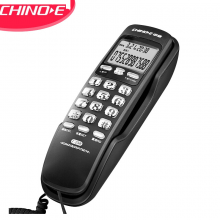 中诺 C259 电话机 座机固定 电话 来电显示 桌壁两用 免电池 有线板机 坐机 黑色