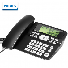 飛利浦 CORD118 商務版黑色電話機座機 固定電話 辦公家用 一鍵撥號 長距離免提 來電顯示