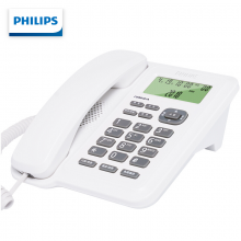 飞利浦（PHILIPS）电话机座机 固定电话 办公家用 双接口 免电池 CORD281A白色