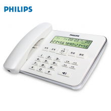 飞利浦（PHILIPS）CORD218 电话机座机 固定电话 办公家用 来电显示 双插孔