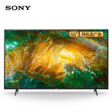 索尼KD-55X8000H 55英寸4K超高清液晶平板电视