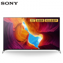 索尼KD-75X9500H 75英寸 4K超高清液晶平板电视