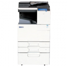 国产品牌 汉光 BMFC5260 彩色激光A3多功能复印机