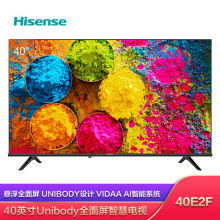 海信（Hisense）40E2F 40英寸 全高清 VIDAA AI智能系统 Unibody悬浮全面屏 液晶平板教育电视机