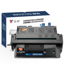 佳翔 HP61A C8061A硒鼓 适用惠普Ahp4100 4100打印机墨盒LaserJet 4101 易加粉硒鼓【6000页产量】