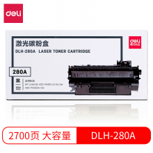 得力DLH-280A 黑色激光打印机硒鼓 (适用适用惠普HP LaserJet 400 M401n/d/dn/dw 400 M425dn/dw)
