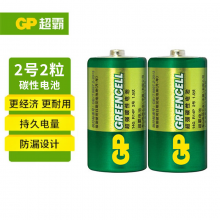 超霸（GP） 电池2号1.5V二号碳性14G中号手电筒费雪乐高儿童玩具拖地机电池R14P手电筒仪表
