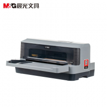 晨光（M&G）MG-N620K针式打印机82列平推式AEQN8928