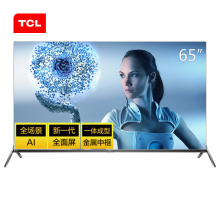 TCL 65T680 65英寸液晶电视机 4K超高清护眼 超薄 全面屏 人工智能语音 智慧屏 MEMC运动防抖 教育电视