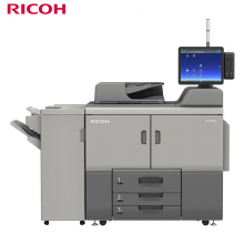 理光Pro 8300S 生产型数码印刷机 （标配+小册子装订器）