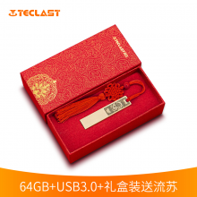 台电（TECLAST）64GB USB3.0 U盘 传承系列生肖虎  