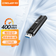 台电（Teclast）128GB USB3.1至尊超极速固态U盘 飞豹 读速高达400MB/s 写300MB/s 移动固态硬盘