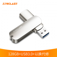 台电（Teclast）128G USB3.0 U盘 镭神Plus 香槟金色 360度旋转保护 金属高速优盘