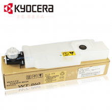 京瓷（kyocera）WT860/8500废粉盒