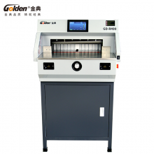 金典GD-R490 切纸机 全自动电动程控切纸机