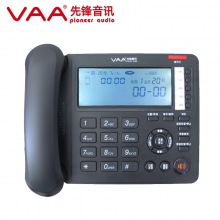 先锋（VAA）智能录音电话座机 内置8G存储卡 USB电脑备份密码管理 商务办公固话 先锋（VAA-SD110）