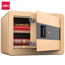 得力(deli)保险柜 高25cm家用小型密码保险箱保管箱 可入墙入柜