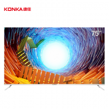 康佳 电视 55英寸 4K超高清 人工智能 网络教育 液晶平板电视机 LED55G80UE