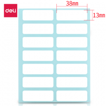 得力(deli)840枚13×38mm不干胶标签贴纸自粘性标贴 14枚/张33209